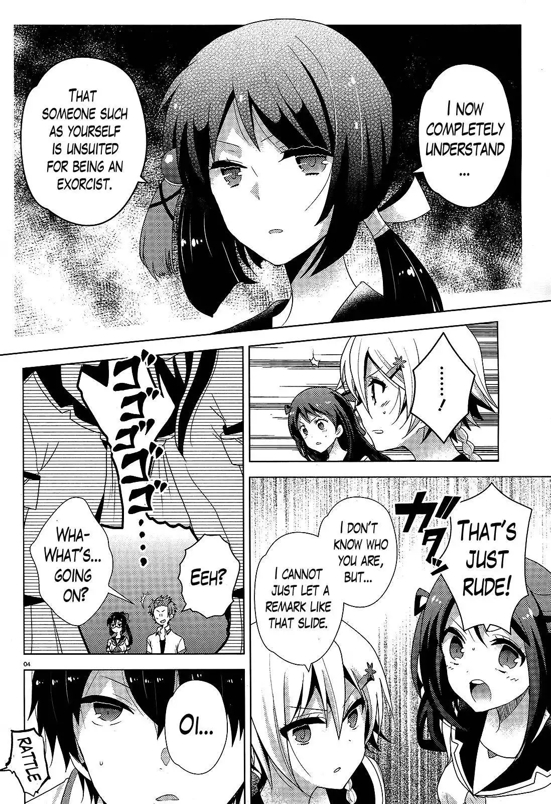 Occult Maiden - Hishou - Oni o Tsugu Shounen Chapter 3 4